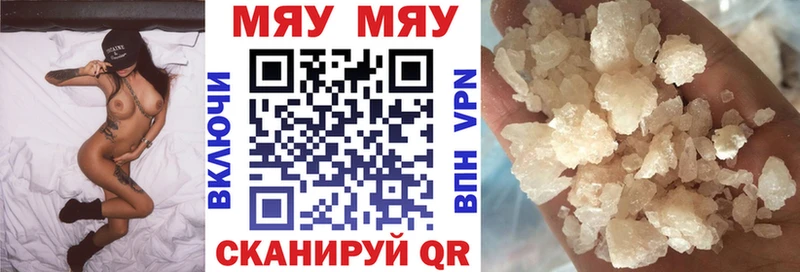 Купить Гашиш  Конопля  Меф  Дубна