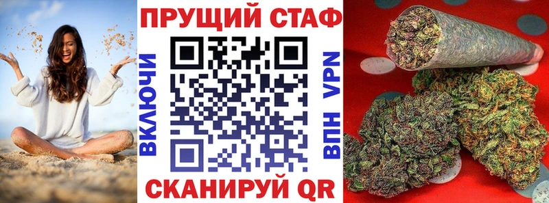 Гашиш Дубна