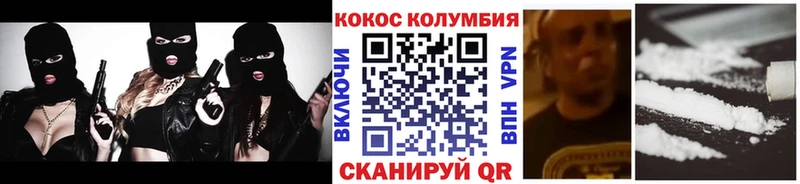 Купить где Дубна Кокаин Боливия
