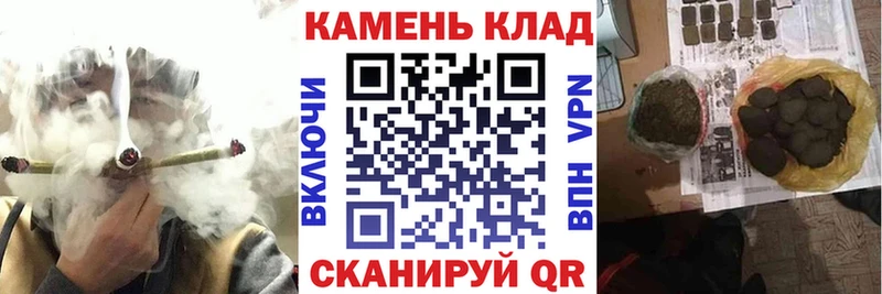Гашиш Изолятор  Купить закладки  Дубна 