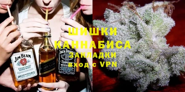 PSILOCYBIN Заволжье