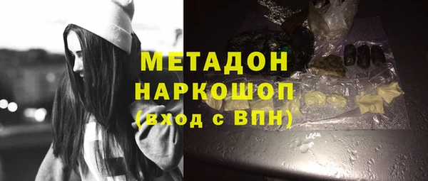 PSILOCYBIN Заволжье