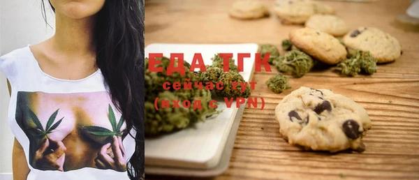 PSILOCYBIN Заволжье