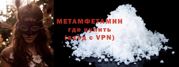 PSILOCYBIN Заволжье