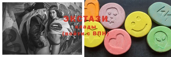 ALPHA PVP Заволжск