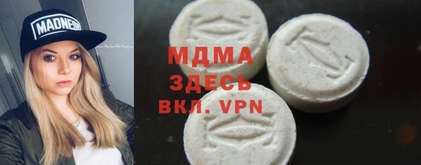 PSILOCYBIN Заволжье