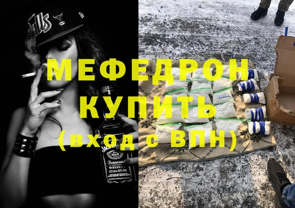 кокс Зеленокумск