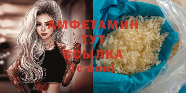 кокс Зеленокумск