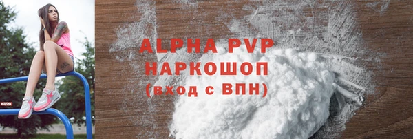 PSILOCYBIN Заволжье