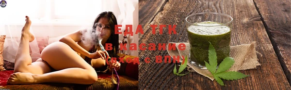 PSILOCYBIN Заволжье