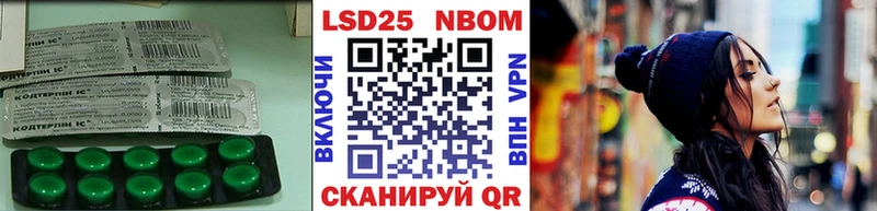 Купить где  Дубна  LSD-25 экстази ecstasy 