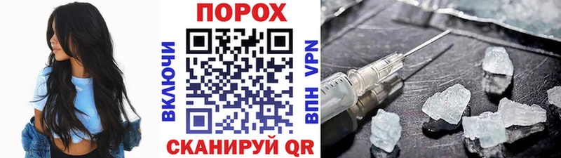 Купить  Дубна  Метамфетамин витя 